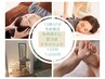 【13時30分予約限定】★もみほぐし＆足つぼ＆ヘッド120分★足湯込★担当竹田