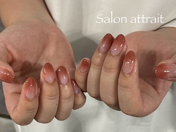 サロン アトレ(Salon attrait)/グラデーション