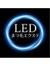 LED付け放題¥9500