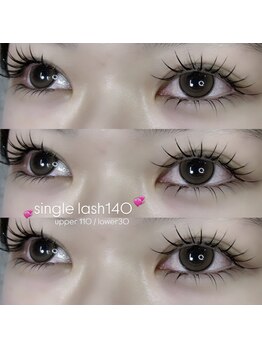 マークバイセブンルックス 大宮東口店(mark by 7LOOKS)/シングルラッシュ上下140本★