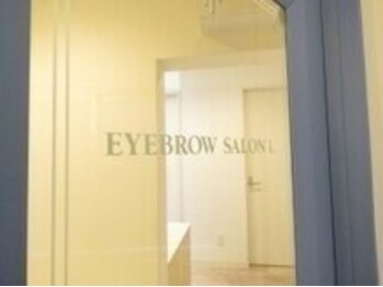 アイブロウサロン i. 表参道店【眉毛専門店】【12月1日 NEW OPEN（予定）】/駅から近くて、通いやすい