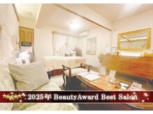 ◆【全身シェービング+イオン導入付♪】面倒な来店前の自己処理不要◎脱毛と同時に肌管理も叶う*☆