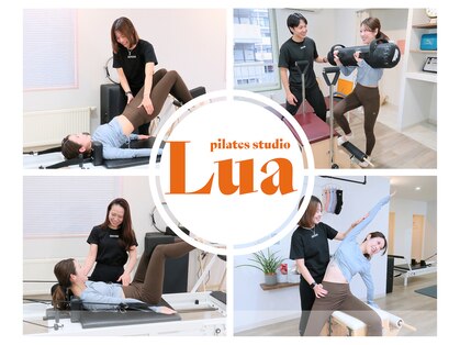 ルア(Lua)の写真