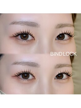 リッチオ(Riccio)/バインドロック♪