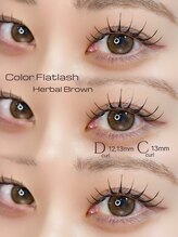 ライル(RILE)/ColorFlatlash