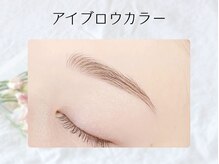 ナイン(Nine 9)/アイブロウカラー