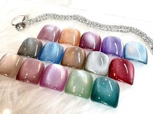 ピーボックス 南浦和(P-BOX)/フットマグネット全80色以上☆