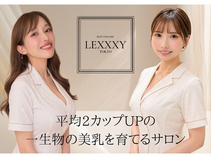 レクシートーキョー(LEXXXY TOKYO)の写真