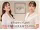 レクシートーキョー(LEXXXY TOKYO)の写真