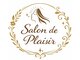 サロン ド プレジール(Salon de Plaisir)の写真/【メンズの方にもオススメなサロン】サロンは入りにくいと感じたことがある方◎是非一度ご来店ください♪