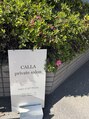 カラー(CALLA)/サイトウ マリノ