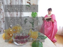 魔女の再起動恵