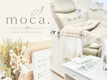モカ(moca.)の写真