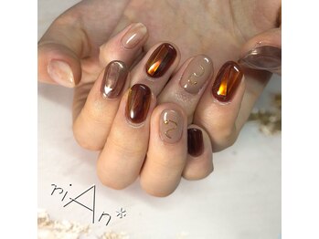 リアン(riAn)/ニュアンス♪