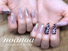 サロン ノアノア(salon noa noa)/ネイルスタートキャンペーン