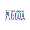 美ボディメイク 柏店(美BODYメイク)ロゴ