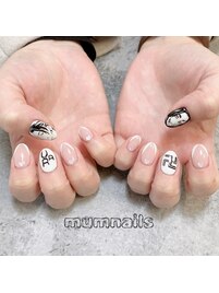 痛ネイル
