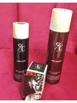 ハッピーエンジェル(Happy Angel)/リアムール正規販売店