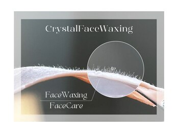 クリスタル フェイス ワキシング(Crystal Face Waxing)の写真/クリスタルフェイスワックス+美肌脱毛マシンの相乗効果!最短で毛穴レス艶肌小顔に