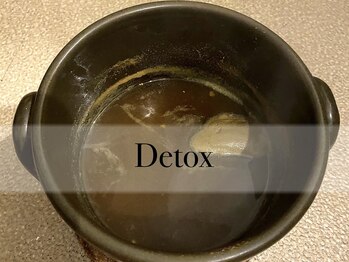 ハーバルスチームサロンマーリエ(HERBAL STEAM SALON m alie)/