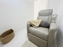 ジプソ(gypso)/リクライニングチェア