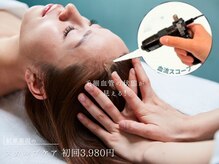 ロスト 枚方店(LOST)の雰囲気(血流スコープで見る自身の毛細血管の動きを確認しながらケア)