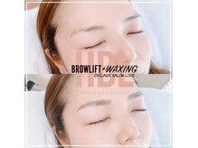 ラッシュリフトやエクステにアイブロウもセットで大変身♪