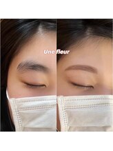 アンフルール エクラ 表参道店(Une fleur eclat)/【美眉アイブロウスタイリング】