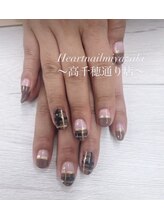 はあとねいる 宮崎高千穂通店/