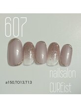 キュアイスト 調布店(CUREist)/