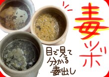 むん