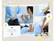 あさぬま接骨院の雰囲気（姿勢・骨盤矯正で根本改善のお手伝い！）