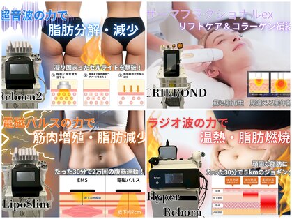 ダリアビューティーアンドピラティス 麻布十番(Daria beauty & pilates)の写真
