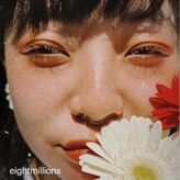 エイトミリオンズ(8000000 eight millions)