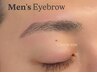 【新規】メンズアイブロウワックス¥5080~