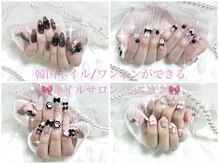 ミニョン(Minyon)/韓国ネイル＆ワンホンネイル