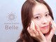 Belleの写真
