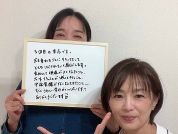 コノハナ(conohana)/お通じにも変化がありました