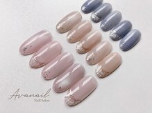 アバネイル 藤が丘(AVA NAIL)の雰囲気（秋冬人気ツイードネイルやチェック柄ネイルもお任せください◎）