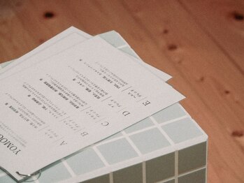 スタンド(STAND)/スタッフが丁寧に説明します