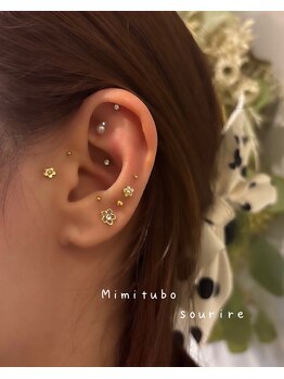 スリール(sourire)/耳ツボジュエリー