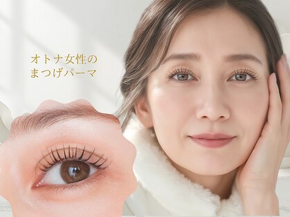 トリニティスペース(TrinitySpace)の写真