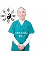 なおーる氣功整体院&nbsp;金田 まさひろ