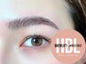 【限定価格】ハリウッドブロウリフト 眉毛パーマ・wax脱毛¥6900→¥5000