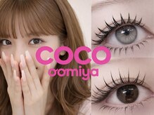 COCO大宮 まつげパーマ・マツエク・眉毛【4/22 NEW OPEN（予定）】/まつげパーマ/マツエク/眉毛