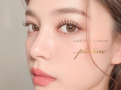 プラティーヌ 広尾 恵比寿(Platine)の写真