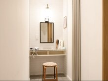 ソワンドブランシュ(Soin de Blanche)の雰囲気(施術後のお直し用ブースも充実【リファ完備】)