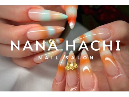 ナナハチ(78 nana-hachi)の写真