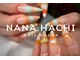 ナナハチ(78 nana-hachi)の写真