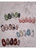 Nami 限定クーポン ¥6000